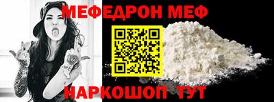 кокаин перу Первоуральск