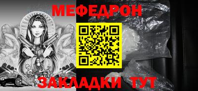 кокаин перу Первоуральск