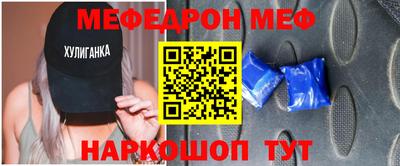 кокаин перу Первоуральск