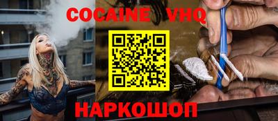 бутират Пенза