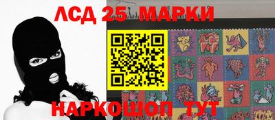 кокаин перу Первоуральск
