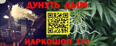 кокаин перу Первоуральск