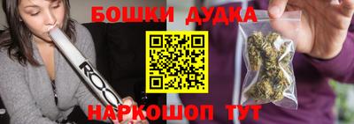 кокаин перу Первоуральск