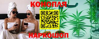 бутират Пенза