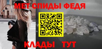 кокаин перу Первоуральск