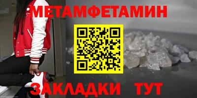 кокаин перу Первоуральск