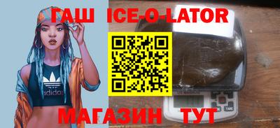 кокаин перу Первоуральск
