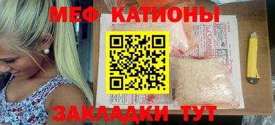 кокаин перу Первоуральск